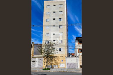 Apartamento à venda com 78m², 3 quartos e 2 vagas Apartamento à venda com 78m², 3 quartos e 2 vagasFachada do Condomínio