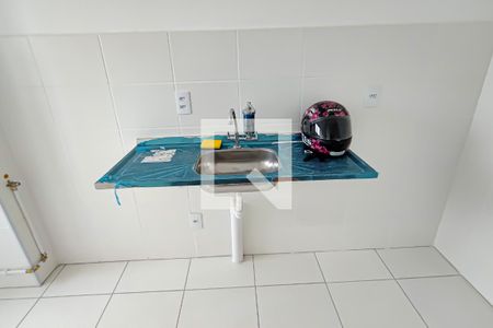 Apartamento à venda com 50m², 2 quartos e 1 vagacozinha e area de serviço