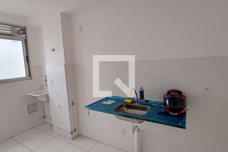 Apartamento à venda com 50m², 2 quartos e 1 vagacozinha e area de serviço