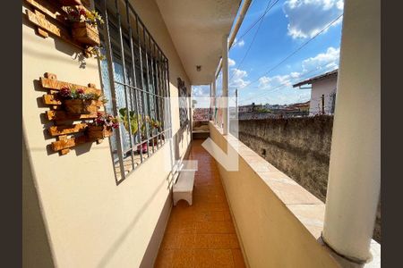Casa à venda com 270m², 3 quartos e sem vaga Casa à venda com 270m², 3 quartos e sem vagalateral do imovel