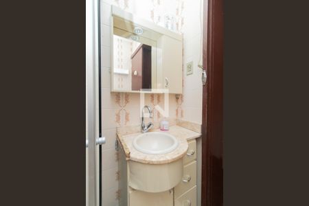 Casa à venda com 222m², 5 quartos e 5 vagasBanheiro - Casa 1