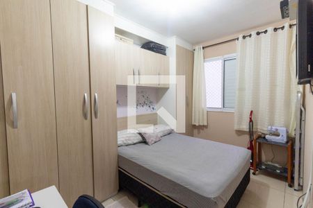 Quarto 1 de apartamento à venda com 2 quartos, 46m² em Jardim São Francisco (zona Leste), São Paulo