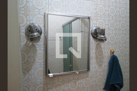 Casa à venda com 220m², 4 quartos e 5 vagasBanheiro - Espelho