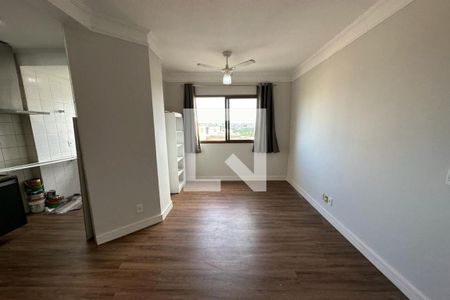 Sala de apartamento para alugar com 1 quarto, 42m² em Vila Ana Maria, Ribeirão Preto