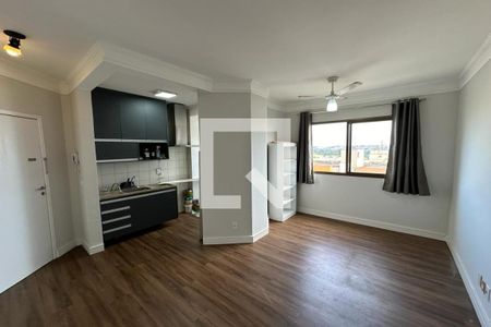 Sala de apartamento para alugar com 1 quarto, 42m² em Vila Ana Maria, Ribeirão Preto