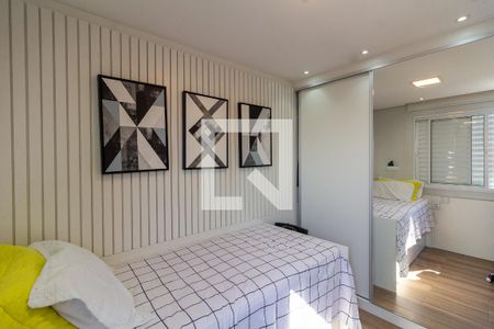 Apartamento à venda com 55m², 2 quartos e 1 vaga Apartamento à venda com 55m², 2 quartos e 1 vagaQuarto