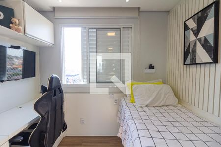 Apartamento à venda com 55m², 2 quartos e 1 vaga Apartamento à venda com 55m², 2 quartos e 1 vagaQuarto