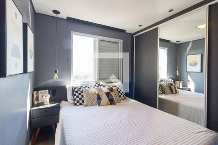 Suíte de apartamento à venda com 2 quartos, 55m² em Km 18, Osasco