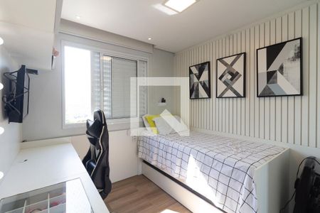 Apartamento à venda com 55m², 2 quartos e 1 vaga Apartamento à venda com 55m², 2 quartos e 1 vagaQuarto