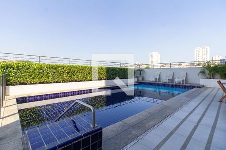 Apartamento à venda com 55m², 2 quartos e 1 vaga Apartamento à venda com 55m², 2 quartos e 1 vagaÁrea comum