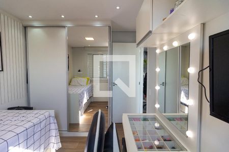 Apartamento à venda com 55m², 2 quartos e 1 vaga Apartamento à venda com 55m², 2 quartos e 1 vagaQuarto