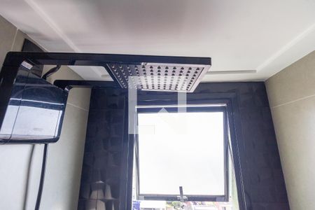 Apartamento à venda com 55m², 2 quartos e 1 vaga Apartamento à venda com 55m², 2 quartos e 1 vagaSuíte