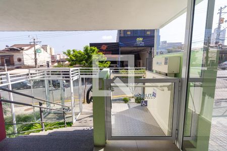 Apartamento à venda com 55m², 2 quartos e 1 vaga Apartamento à venda com 55m², 2 quartos e 1 vagaÁrea comum