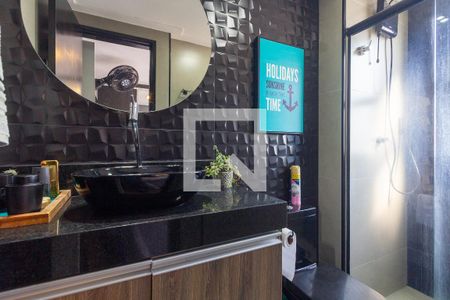 Apartamento à venda com 55m², 2 quartos e 1 vaga Apartamento à venda com 55m², 2 quartos e 1 vagaSuíte