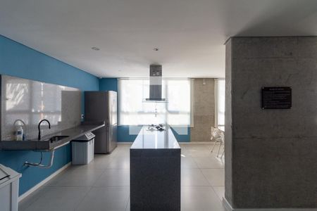 Apartamento à venda com 55m², 2 quartos e 1 vaga Apartamento à venda com 55m², 2 quartos e 1 vagaÁrea comum