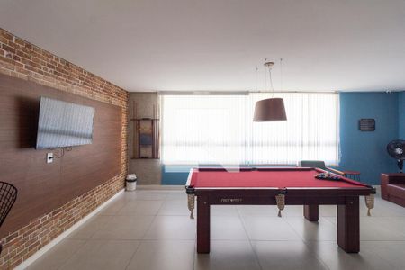 Apartamento à venda com 55m², 2 quartos e 1 vaga Apartamento à venda com 55m², 2 quartos e 1 vagaÁrea comum