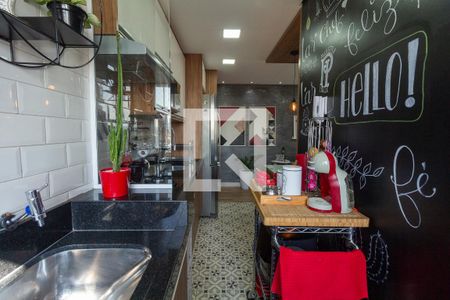 Apartamento à venda com 55m², 2 quartos e 1 vaga Apartamento à venda com 55m², 2 quartos e 1 vagaÁrea de Serviço