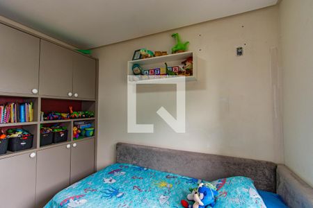 Apartamento para alugar com 58m², 2 quartos e 1 vagaQuarto 2