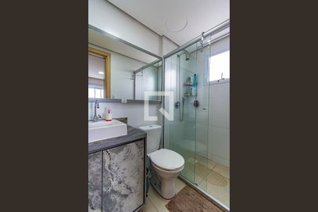 Apartamento para alugar com 58m², 2 quartos e 1 vagaBanheiro 1