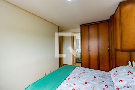 Apartamento para alugar com 58m², 2 quartos e 1 vagaQuarto