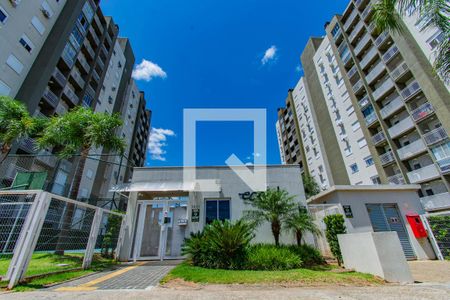 Apartamento para alugar com 58m², 2 quartos e 1 vagaFachada