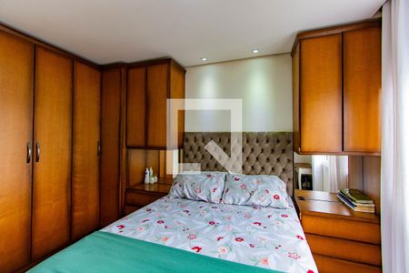 Apartamento para alugar com 58m², 2 quartos e 1 vagaQuarto
