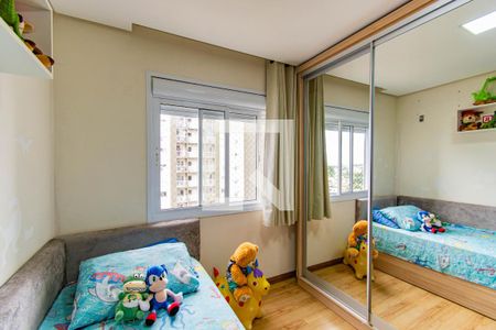 Apartamento para alugar com 58m², 2 quartos e 1 vagaQuarto 2