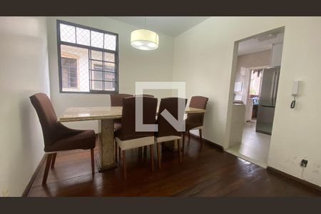 Sala 2 de apartamento para alugar com 4 quartos, 154m² em C Jesus, Belo Horizonte