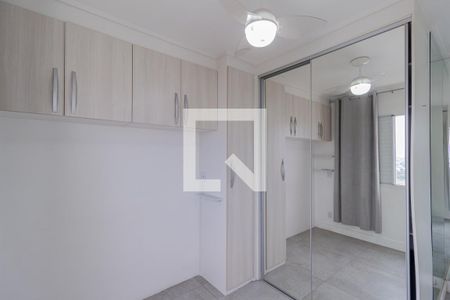 Quarto de apartamento à venda com 1 quarto, 34m² em Km 18, Osasco