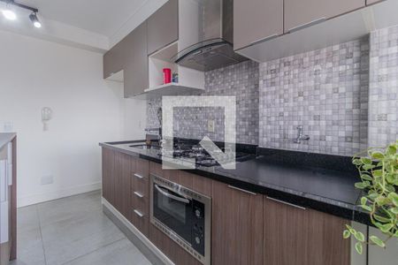 Apartamento à venda com 34m², 1 quarto e 1 vaga Apartamento à venda com 34m², 1 quarto e 1 vagaCozinha