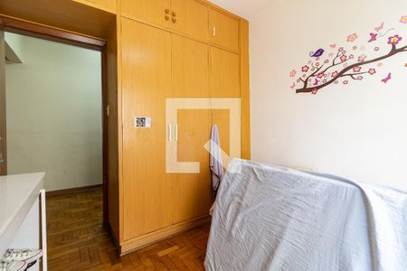 Apartamento à venda com 125m², 3 quartos e 1 vagaQuarto 3