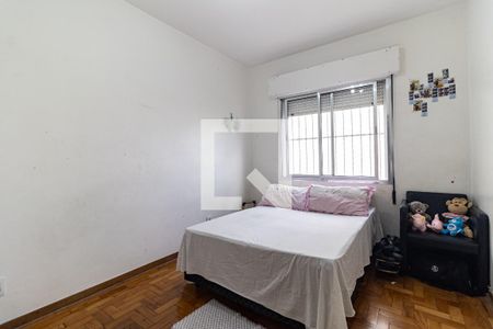 Apartamento à venda com 125m², 3 quartos e 1 vagaQuarto 2