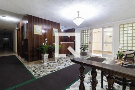 Apartamento à venda com 125m², 3 quartos e 1 vagaHall de Entrada