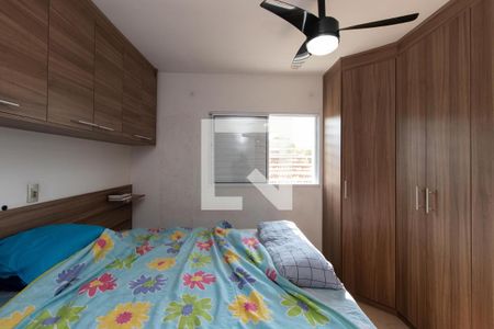 Casa à venda com 76m², 2 quartos e 1 vagaQuarto Suíte 1