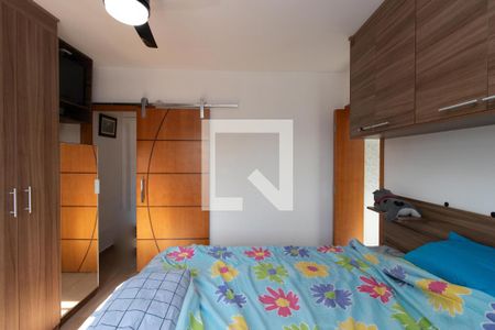 Casa à venda com 76m², 2 quartos e 1 vagaQuarto Suíte 1