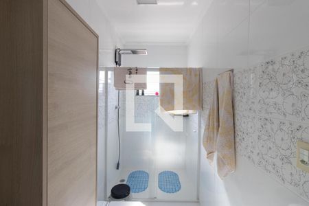 Casa à venda com 76m², 2 quartos e 1 vagaBanheiro da Suíte 1