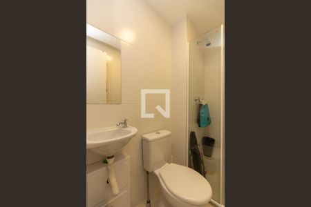 Apartamento à venda com 164m², 3 quartos e 2 vagasBanheiro de serviço