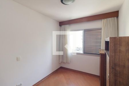 Quarto de kitnet/studio para alugar com 1 quarto, 40m² em Vila Buarque, São Paulo
