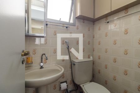 Banheiro de kitnet/studio para alugar com 1 quarto, 40m² em Vila Buarque, São Paulo