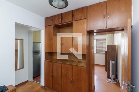 Sala de kitnet/studio para alugar com 1 quarto, 40m² em Vila Buarque, São Paulo