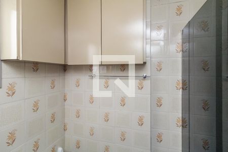 Studio para alugar com 40m², 1 quarto e 1 vagaBanheiro