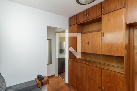 Sala de kitnet/studio para alugar com 1 quarto, 40m² em Vila Buarque, São Paulo