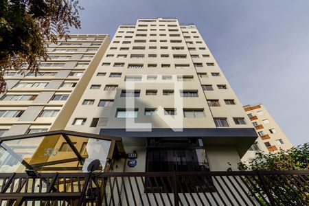 Studio para alugar com 40m², 1 quarto e 1 vagaFachada