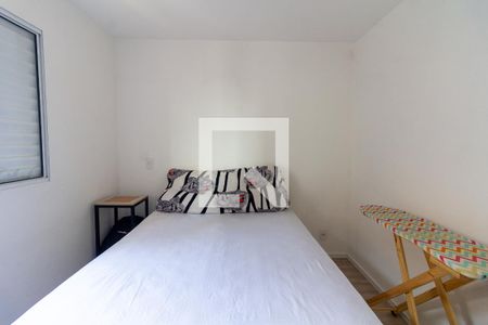 Apartamento à venda com 52m², 2 quartos e 1 vagaQuarto 1