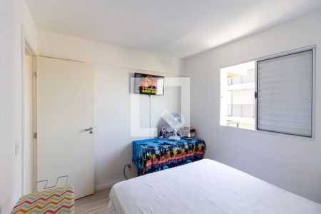 Apartamento à venda com 52m², 2 quartos e 1 vagaQuarto 1