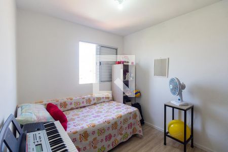 Apartamento à venda com 52m², 2 quartos e 1 vagaQuarto 2