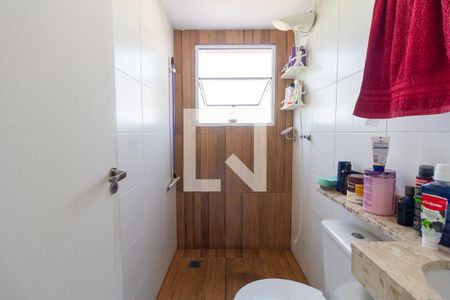 Apartamento à venda com 52m², 2 quartos e 1 vagaBanheiro