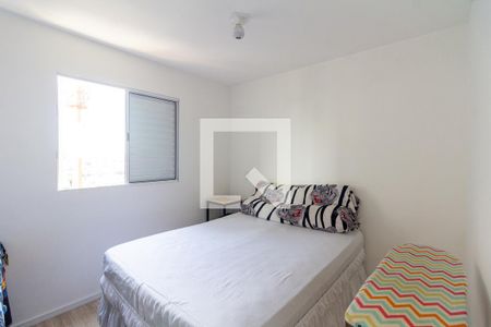 Apartamento à venda com 52m², 2 quartos e 1 vagaQuarto 1