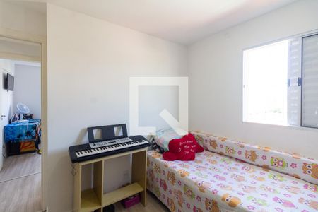 Apartamento à venda com 52m², 2 quartos e 1 vagaQuarto 2