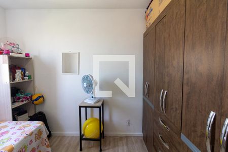 Apartamento à venda com 52m², 2 quartos e 1 vagaQuarto 2